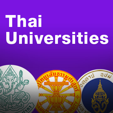 Thai Universities